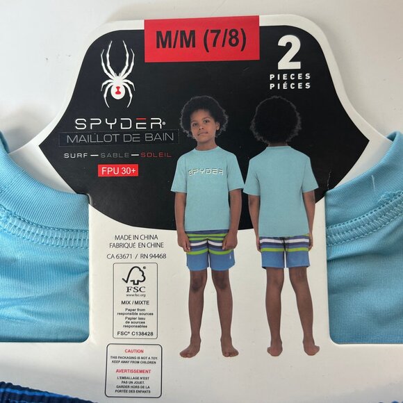 Spyder Boys’ 2-Piece Swim Set – Size M (7/8) | Quick-Dry, UPF 30+ - Picture 4 of 4
